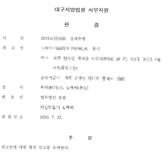 성공사례1