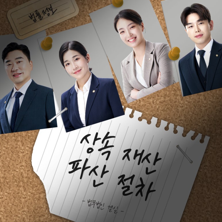 대구도산전문변호사